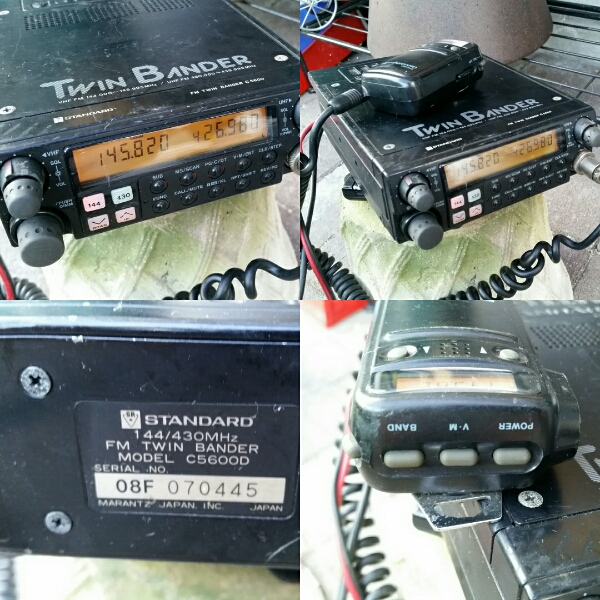 スタンダード C5600 VHF/UHF ツインバンド アマチュア無線機 STANDARD