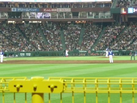 ☆9/1(木)広島－横浜DeNA ライト指定3列目4連席【通路側】☆