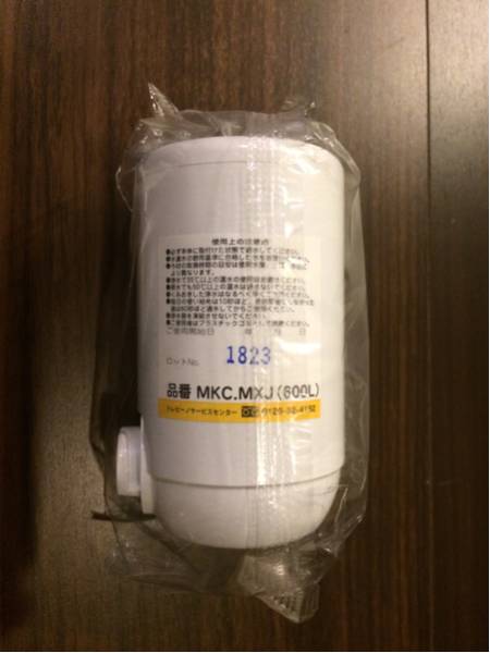 【未開封】トレビーノ・カセッティMX600 カートリッジ_2