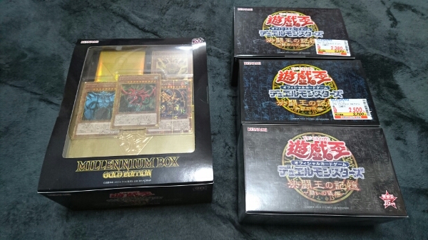 Inkmoth Nexus ⁄ 墨蛾の生息地⁄Inkmoth | 土地R 4枚セット 日本語