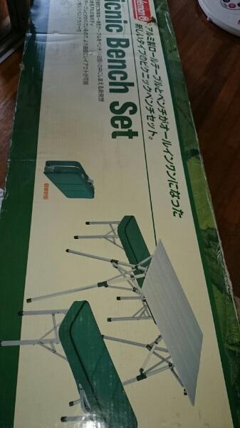 コールマン Coleman Picnic Bench Set アルミ製品 美品 コールマン