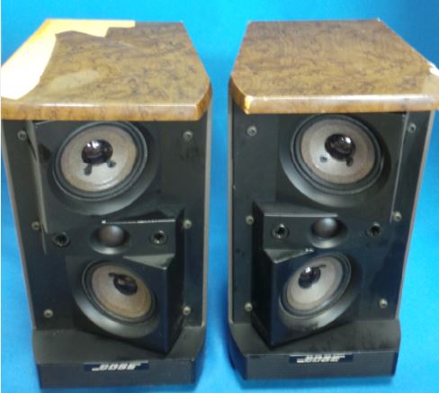 BOSE ボーズ 505WB スピーカーシステム サテライトスピーカー