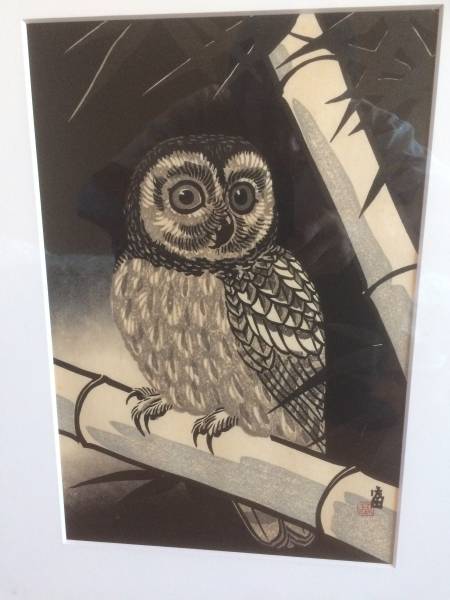 徳力富吉郎〔ふくろう裏面保証書付き〕 徳力富吉郎 | 木版画