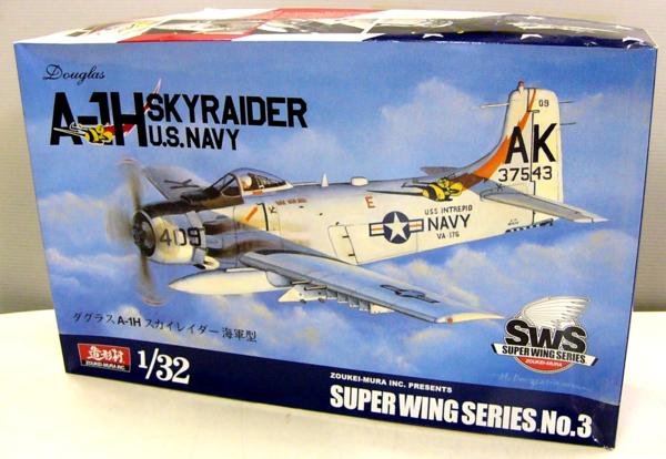 造形村 1/32　SWS　ダグラスA-1Hスカイレイダー海軍型【312】
