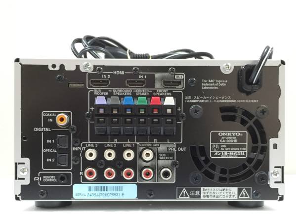 ONKYO SA-205HD AVセンター ONKYO製 | オンキョー AVアンプ アンプ SA