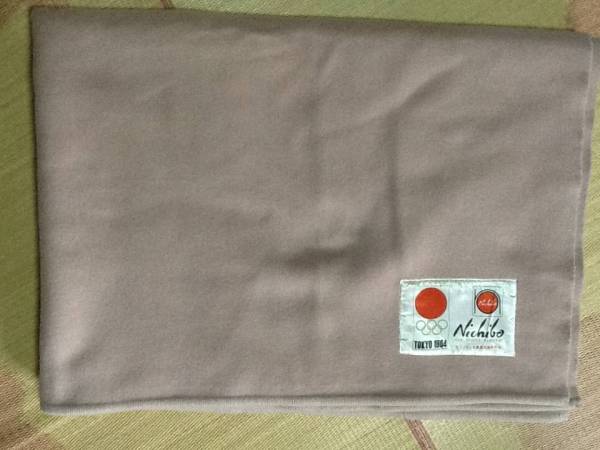 東京オリンピック1964 大会用毛布 大判172×242cm 当時物 1964年 東京オリンピック 記念毛布 Yahoo!オークション 【公式通販】