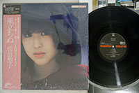 2314320 ■帯 高音質盤 松田聖子 / 風立ちぬ