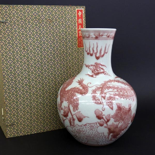 □1FD32068 中国美術 大清雍正年製 壺 ツボ 陶器 白×赤 □(清)｜売買