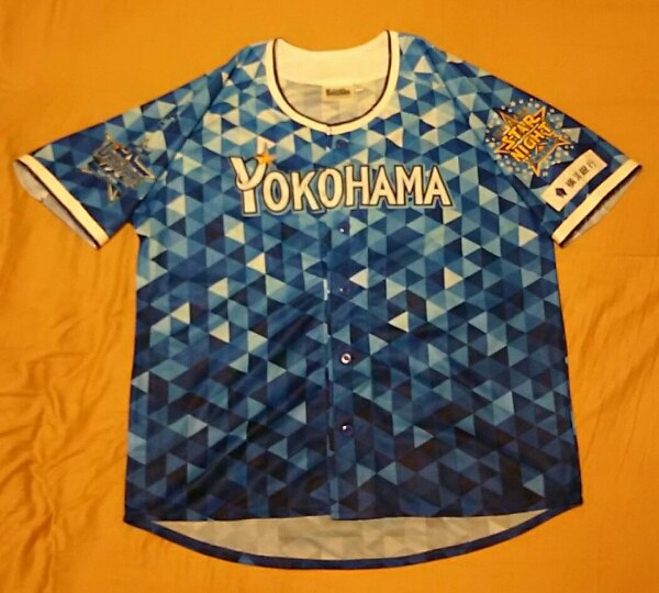 ベイスターズ 2016スターナイトユニフォーム 袖黄 1枚 未着用_1