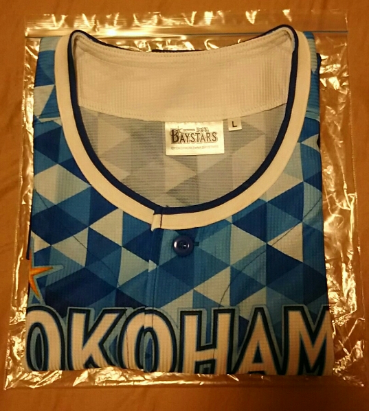 ベイスターズ 2016スターナイトユニフォーム 袖黄 1枚 未着用_2