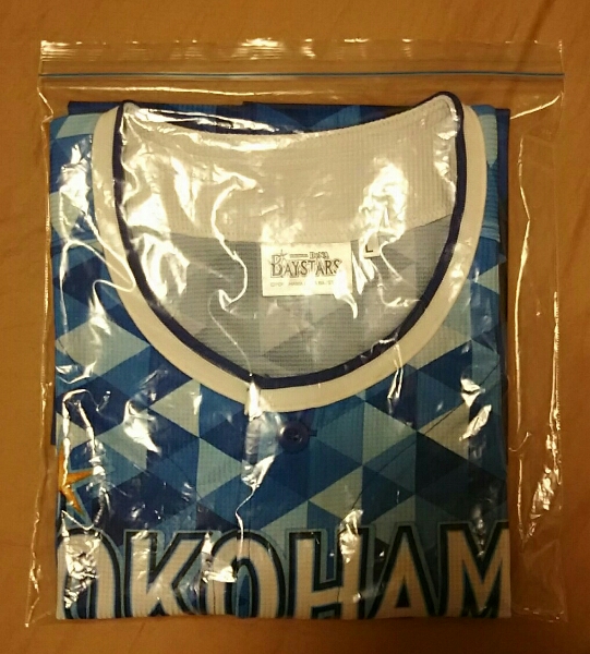 ベイスターズ 2016スターナイトユニフォーム 袖黄 1枚 未着用_3