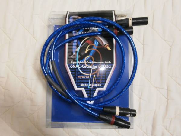 ZONOTONE ゾノトーン 6NAC-Granster 3000α XLR 1.0m・ペア オーディオ