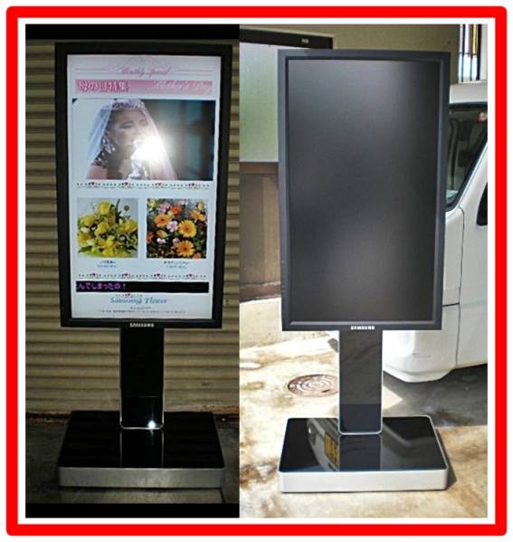 高級感大型サイネージ，取説ビデオ，ソフト，リモコン，スタンド付き