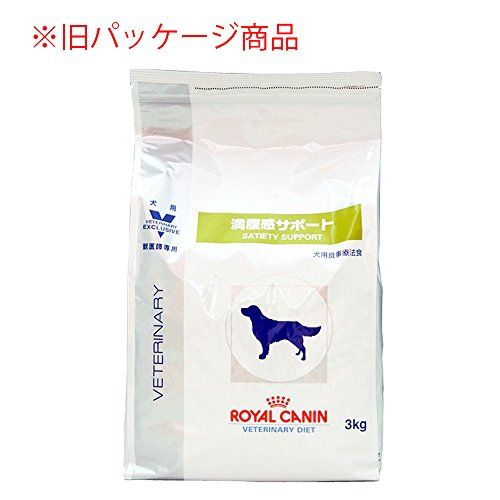 ロイヤルカナン 療法食 満腹感サポート 犬用 ドライ 3kg ペット_2