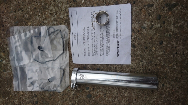 ホーク系軽バネ、カルスロCB250TCB400Tバブ当時物CB400N