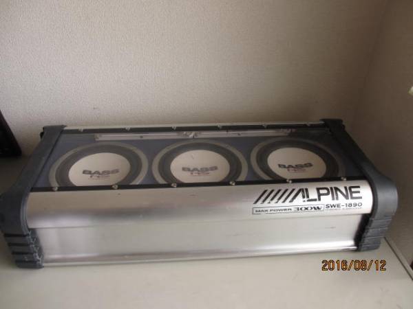 アルパイン ALPINE SWE-1890 ☆ 完動品 サブウーファー ウーハー サブ 