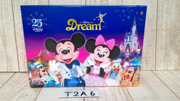 ディズニー 25周年 ドリーム Dream CD セット 12枚 T2A6 25周年