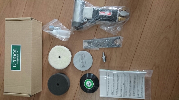 玉精機製(U-TOOL)　U-83HP　エアー　アングルミニポリッシャー　