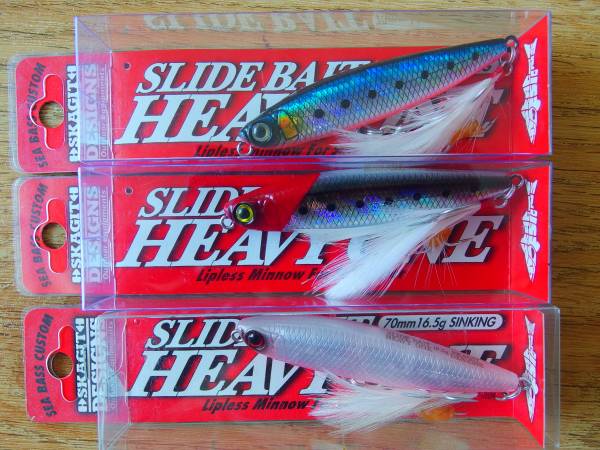 スカジット　スライドベイトヘビーワン70㎜★3個セット★#003