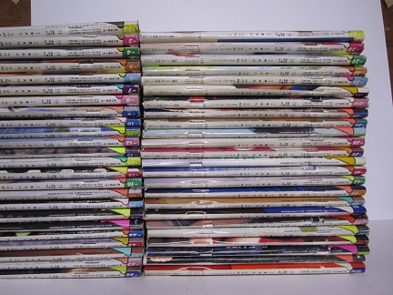 週刊プレイボーイ　１９９９年（平成１１年）　４８冊揃