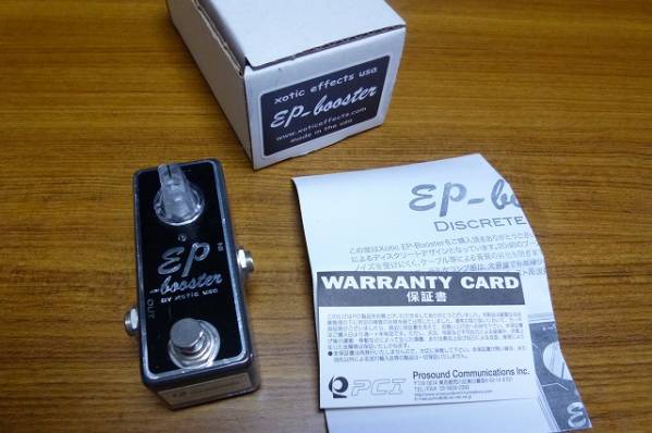 XOTIC EP Booster 中古 【公式通販】
