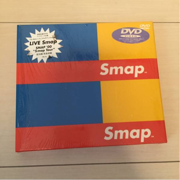DVD 未開封品 SMAP 2000年 コンサートDVD CD LIVE Smap