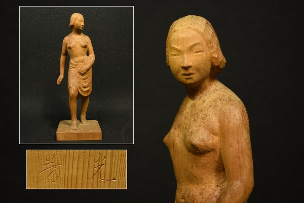 ブロンズ像 バイオリンを弾く女性 フルートを吹く女性 置物