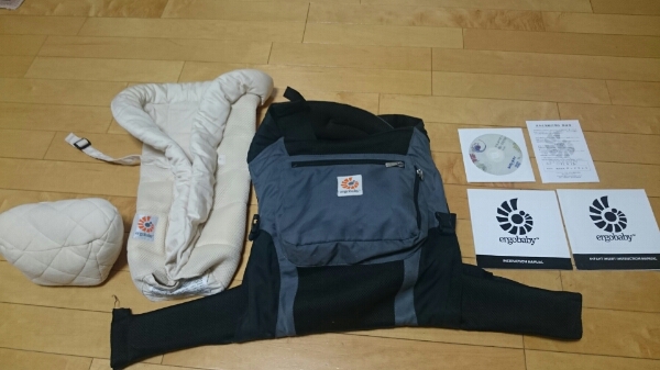 【中古】エルゴベビー抱っこひも&インファントインサート