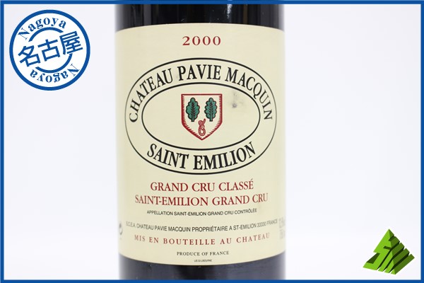 ■注目! シャトー パヴィ マカン 2000 サン テミリオン 750ml M