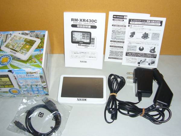 X-RIDE - RWC 価格比較 価格.com RM-XR430MC 取扱い商品一覧｜株式会社 