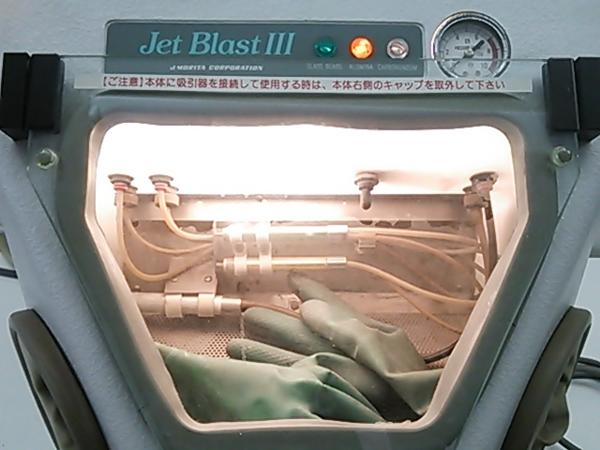 岡本歯研 サンドブラストJAJA 歯科技工用 16大02