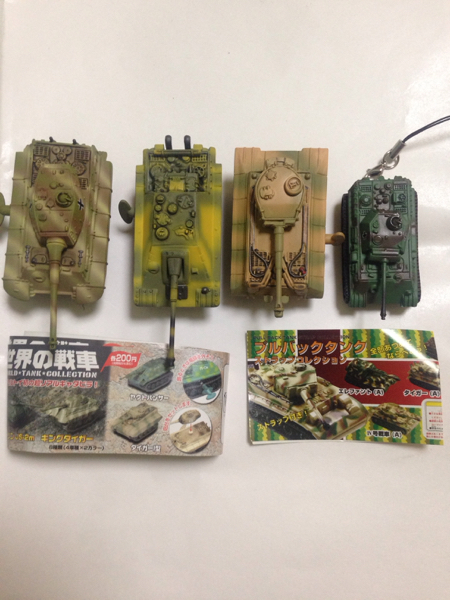 コスモス 戦車 ガチャガチャ 当時物 2026年最新Yahoo!オークション