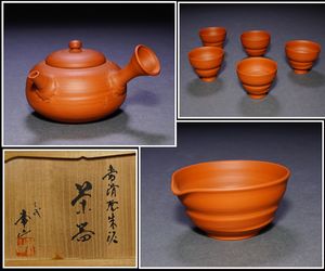 常滑焼のYahoo!オークション(旧ヤフオク!)の相場・価格を見る｜Yahoo