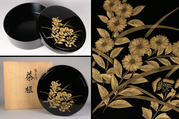 流 【彩葉】輪島塗 草花文 金彩 蒔絵 茶櫃 茶道具 煎茶道具 共箱 C8
