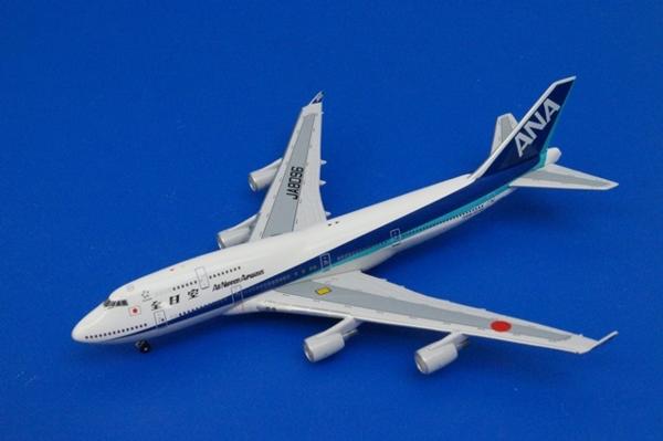 B747-400 ANA 漢字ロゴ おもちゃ ボーイング747-400（JA8096） JA8961