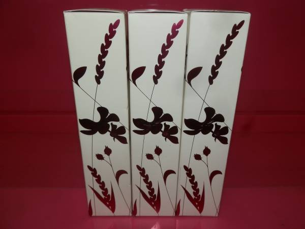 新品★スキントリーツ フレスカ UVゲル50ml 化粧下地 3本★