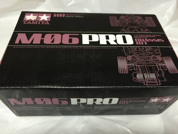 タミヤ M-06 PRO 新品 ご覧いただきありがとうございます 【公式通販】