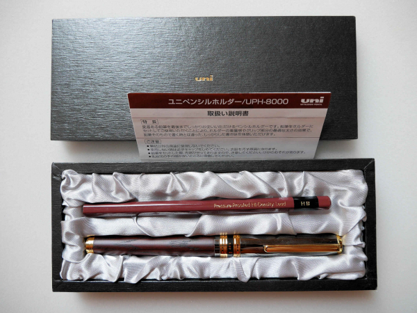 三菱鉛筆ユニ生誕50周年記念限定発売ユニペンシルホルダー 文房具