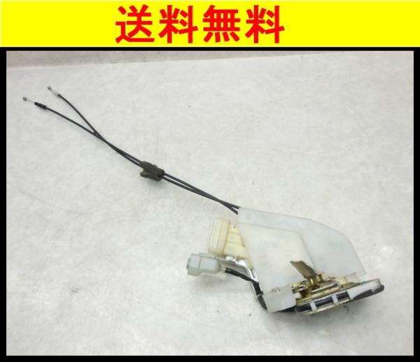 【得価，品質保証】 16 アリスト F左 ドアロック アクチュエーター トムス(トヨタ用)｜売買されたオークション情報、yahooの商品情報をアーカイブ公開 - オークファン トヨタ用