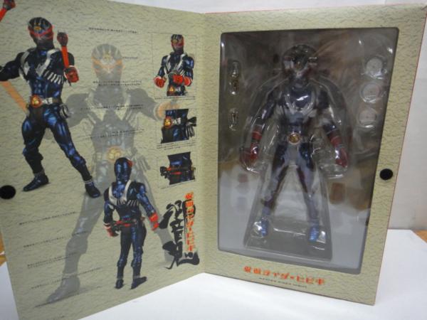 250〔税込み〕Project BM! 仮面ライダー響鬼 メディコムトイ