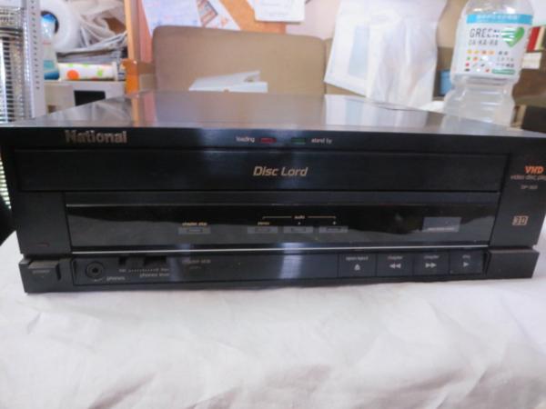 DP-300 VHD VHDプレーヤー ディスク ナショナル - ビデオディスク