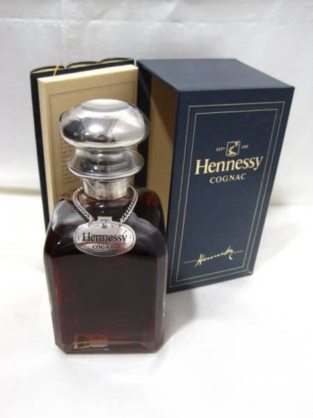 古酒】ヘネシー シルバートップ Hennessy ブック型【S-050 新品 【公式