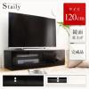 鏡面仕様のガラストップテレビ台 【ステイリー】 120㎝幅 完成品