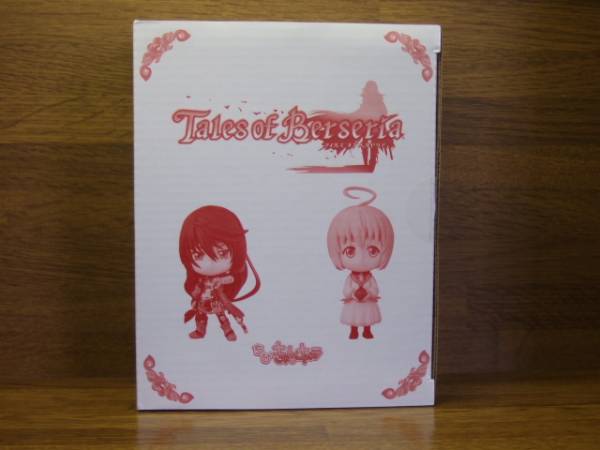 テイルズオブベルセリア ララビット特典 ちびきゅんキャラセット