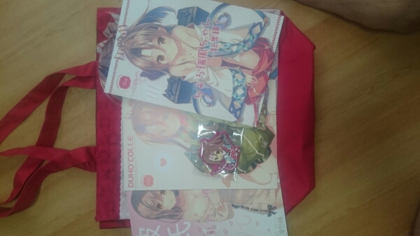 c90 タケイオーキ 新刊 セット