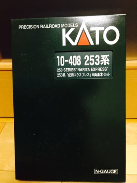 KATO 10-408 253系成田エクスプレス 6両基本セット Nゲージ 鉄道模型
