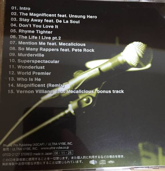 Pro Rhyme ROB-O Rob-O Pete Rock CD O Rob RHYME PRO | .com PETE
