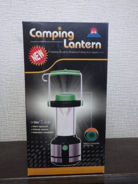 ランタン　長期保管品　大_3