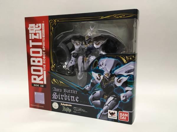 ROBOT魂 サーバイン