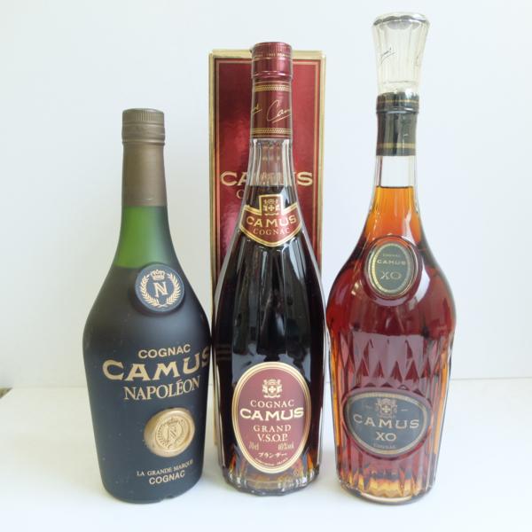 カミュ CAMUS ナポレオン XO VSOP まとめ3本@E363 アルコール